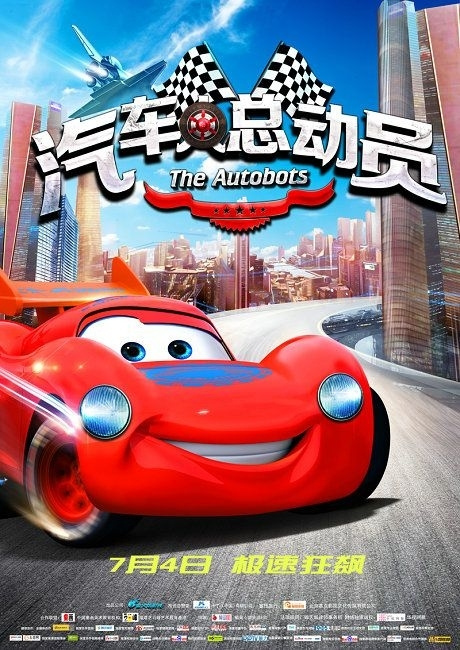 开公证书需要哪些证件