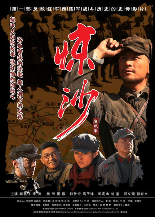 里昂大学硕士毕业证